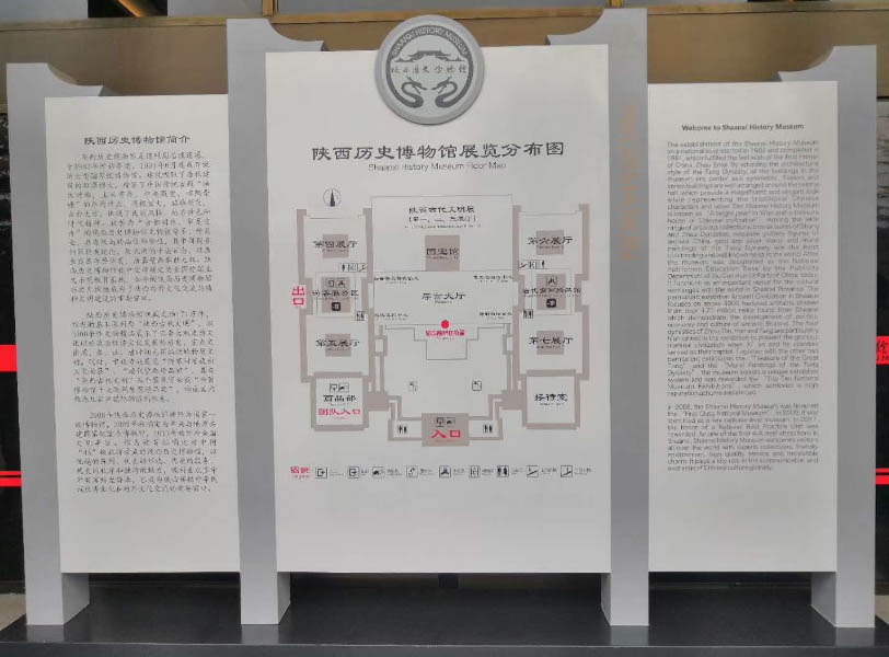 標識標牌制作有哪些廠家？
